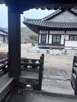 Kimeunji