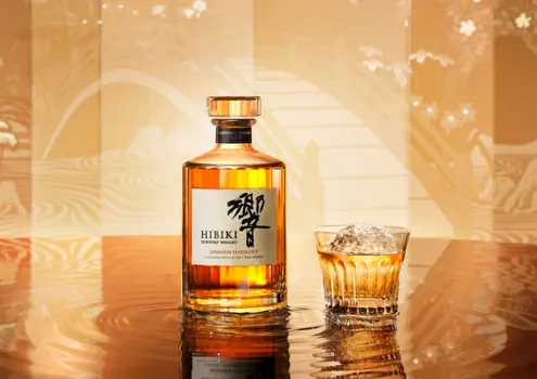 A Masterpiece of Japanese Harmony