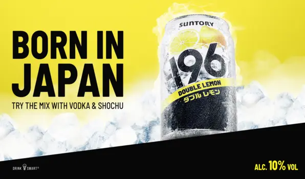 -196 Markteinführung